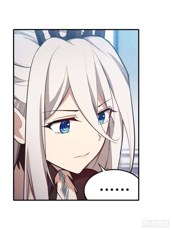 Wuxian Shitu Yu Shier Zhan Ji (Infinite Apostles and Twelve War Girls) Chapter 132 Gambar 24